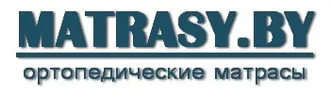 MATRASY.BY &reg; Матрасы в Лунинце